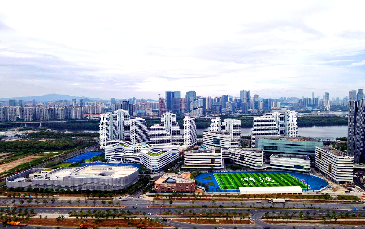 13-上海寶冶兩所“互聯網+”未來科技城學校項目